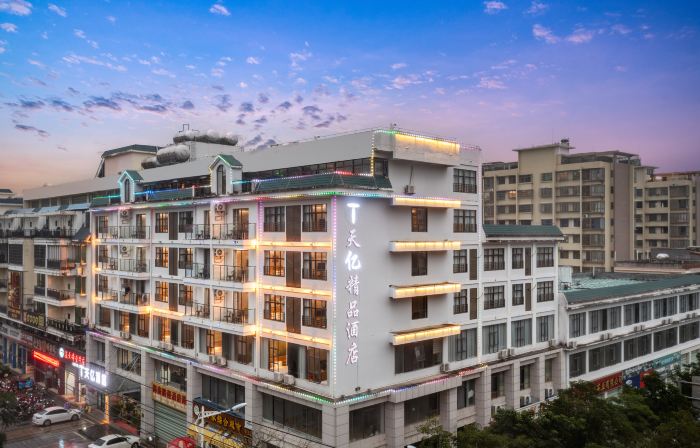 Tianyi Hotel (Baisha County Government Branch)