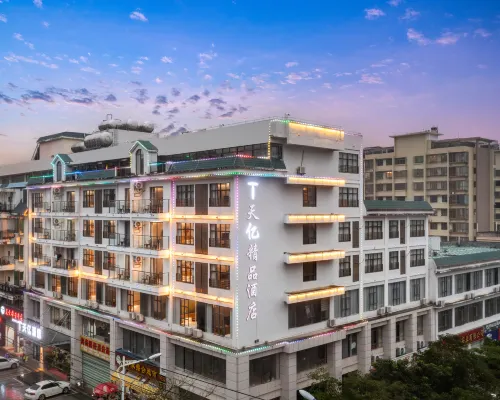 โรงแรมเทียนอี้ (สาขารัฐบาลอำเภอไป่ซา) โรงแรมในไป่ซา