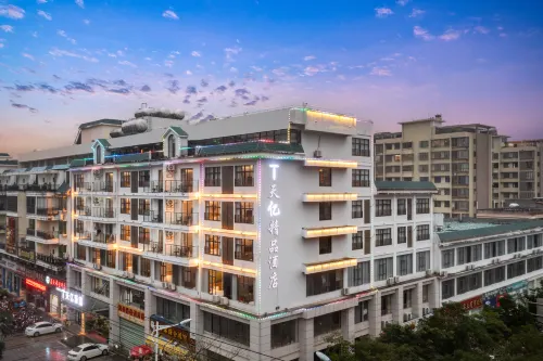 Tianyi Hotel (Baisha County Government Branch)