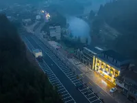 Hongya Hongyang Hotel (Wawu Mountain Scenic Area) Hotels in Hongya