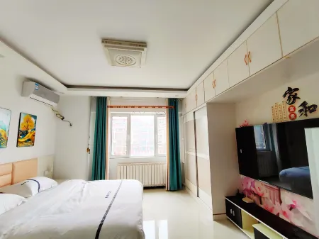 Linyi Apartment (Xintian Square) Отели в г. Линьшу