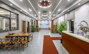Zuixinwan·VILLA Huanshan Viewing Parent-child Holiday Beauty Su (Anji HELLO KITTY Paradise)