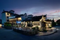 Hanshu · Wuzhen Xizha Shiyuan Dengying Garden Homestay - Homestays