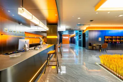 Lewan E-sports Hotel (Nanchang Flagship Store)