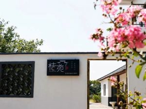 Chongming Orange B&B