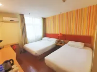 Homeinn Hotel (Handan Ling Northwest Avenue Handan Road)