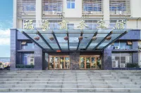 Ji'an Fuyuan Business Hotel (Ji'an West Station Branch) Hotels near Ji'anxi Railway Station