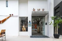 No. 1, Alley 10, Su Gang New Village, Daliang Street, Shunde 룽구이 /용계 주변 호텔