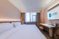 HanTing Hotel (Lijiang Gucheng South Gate) - 2-Star