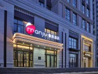 Manju Hotel (Changchun Yuanda Shopping Center) Hotels near Mingzhu Commerce Leisure Square