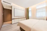 魅麗·PRO Apartment（潮州古城牌坊街店）