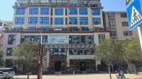 Nanping Kangxin Apartment Hotel in zona Anji Station
