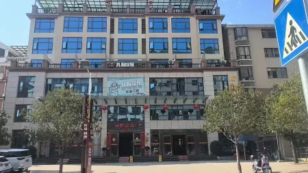 Nanping Kangxin Apartment Отели рядом со станцией Nanping North Railway Station