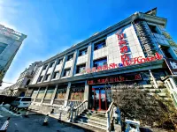 Shell Hotel (Yantaishan Beach) Hotels in Yantai