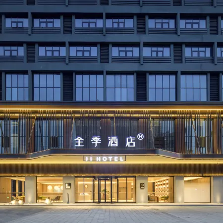 JI Hotel (Fuyang Jieshou Guozhen Plaza)