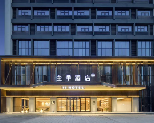 JI Hotel (Fuyang Jieshou Guozhen Plaza) Hotels in Jieshou