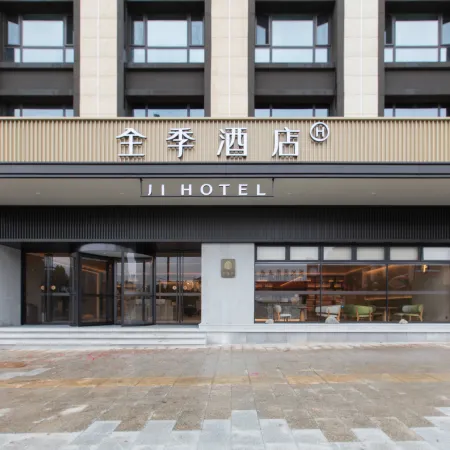 JI Hotel (Anyi Expo Center Passenger Terminal Branch)