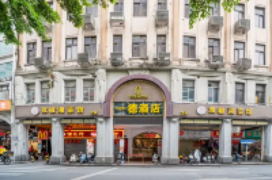 Guangzhou Yide Hotel (Beijing Road & Haizhu Square Subway Station) Hotels near Shishi Sacred Heart Cathedral