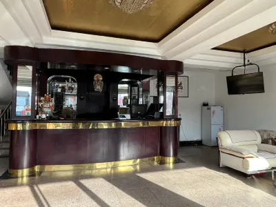 LanTian Hotel（WeiHai International Airport Hotel) Hotels near Weihai Airport