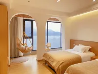 Xianxiaju Homestay (Quzhou Xianxia Lake)