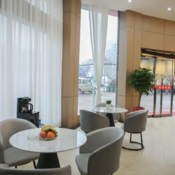 Quanji Shangpin Hotel