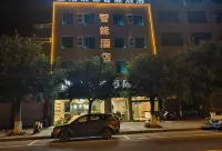Yun County Shangpin Hotel Hotel a Contea di Yun