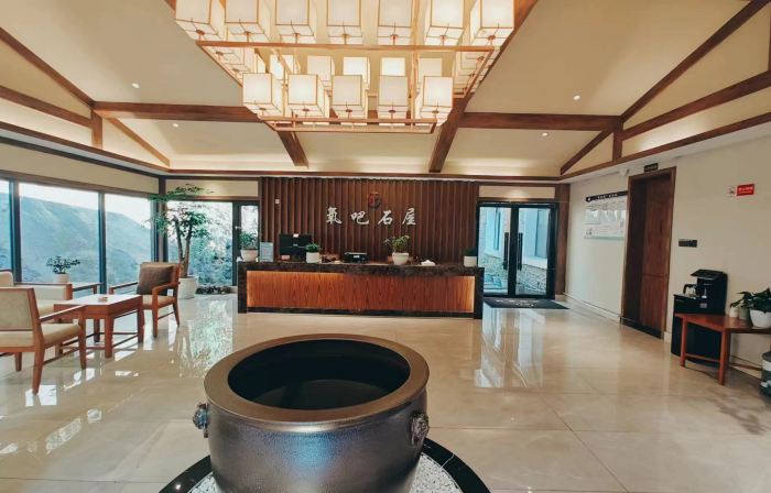 Stone House Banshan Hotel