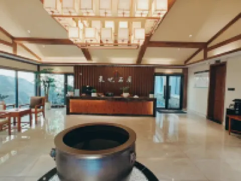 Stone House Banshan Hotel Hotels in Daguan