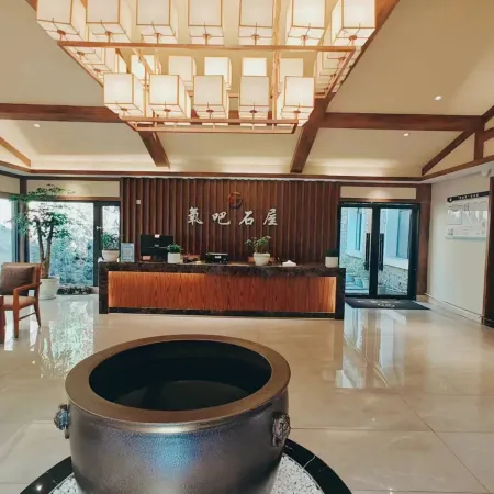 Stone House Banshan Hotel