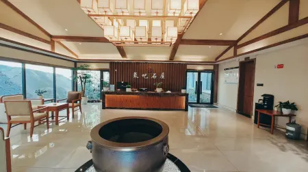 Stone House Banshan Hotel Отели в г. Дагуань