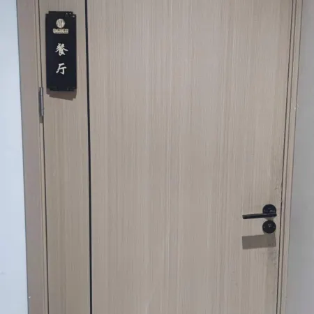 Moon Green Bamboo Hotel