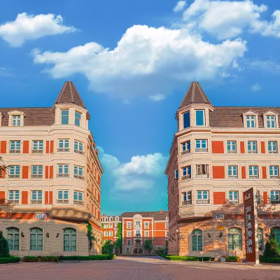 Beijing Sunshine Jovial Hotel Hotels near Shangwufujin Park