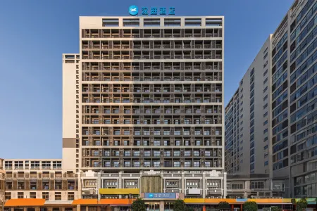 HanTing Hotel (Foshan Qiandenghu Yihaigang)