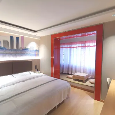 โรงแรมเซิ่งเซี่ยนและรีสอร์ท โรงแรมใกล้เขตหลู่ซุ่นโข่ว