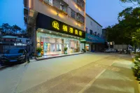 Qiman Boutique Stay (Chaozhou Hanshan Shifan Xueyuan) Hotels in Evergrande City