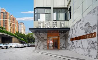 Yizhi Hotel (Guangzhou East Railway Station Zhujiang New Town Subway Station)