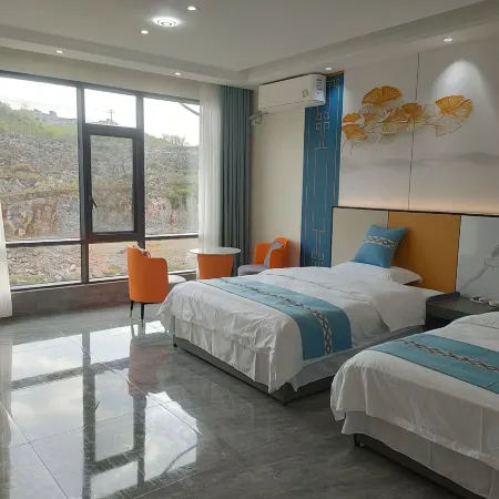 Zhijin Cave-Side Homestay