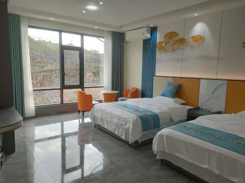 Zhijin Cave-Side Homestay