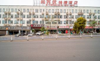 Shangkeyou Hotel (Lan'an Avenue, Luzhou)