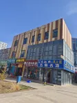 Xingcheng Express Hotel