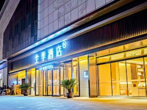 All Seasons Hotel (Luoyang Luoqi Ancient City Lijing Branch)