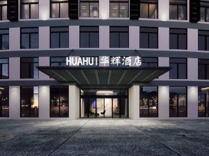 Huahui Hotel (Huizhou West Lake East Station)