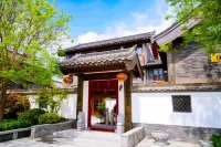 Yunshuiju Courtyard Homestay (Kaifeng Millennium City Park) Отели рядом с достопримечательностью «Хан Гард, Китай»