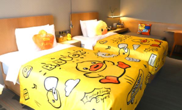 Ebo Hotel (Hangzhou Linping)