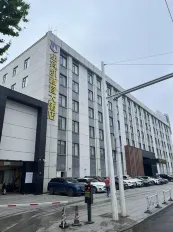 New Beacon Hotel New Yi Hotel (Wuhan Yellow Crane Tower Wuchang Railway Station)