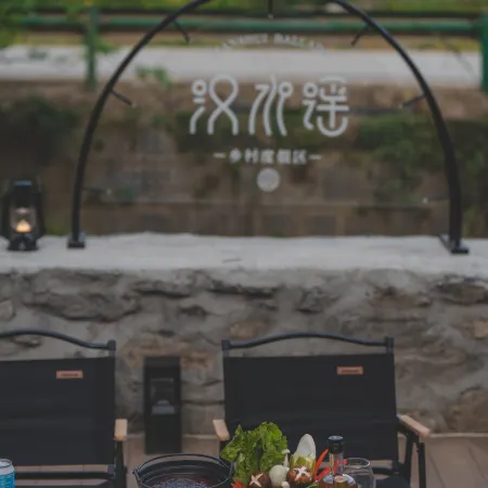 Secluded Countryside · Hanshui Ballad Homestay