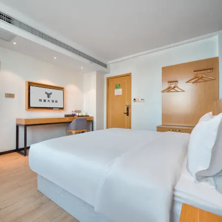 Yuexing Hotel