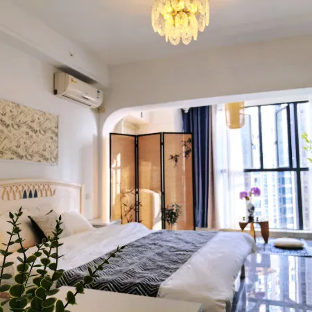 Qixin Homestay (Xiangyang Tianyuan Sijicheng Railway Station)