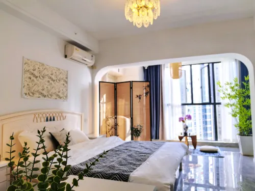 Qixin Homestay (Xiangyang Tianyuan Sijicheng Railway Station)
