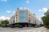 Echarm Hotel (Yingshang High Speed Railway Station, Wuzhou Wanhui Plaza) Hôtels à : Yingshang
